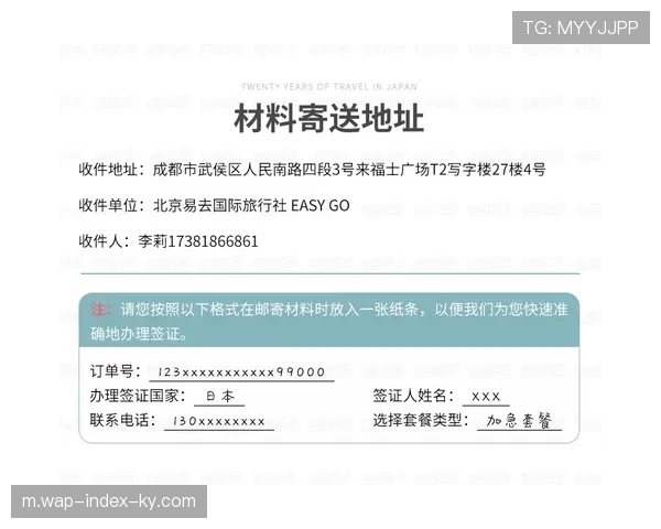 新援签证受阻+旧将无法注册 蓉城残阵何以应对生死局