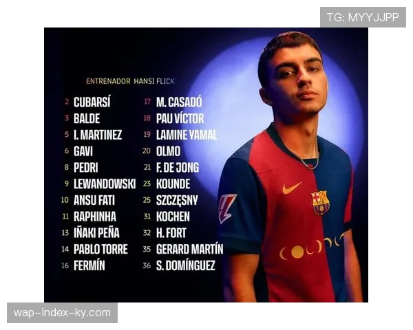 国家德比历史交锋数据 巴萨主场胜率超六成